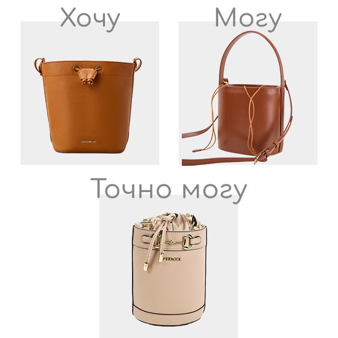 Купить kultlab сумка-цилиндр в Новосибирске по низким ценам - Сумки в интернет-магазине КультЛаб
