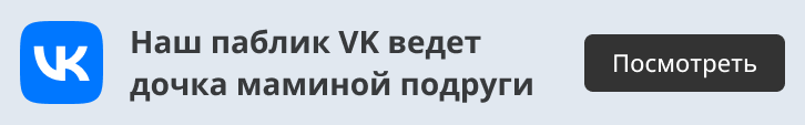 Как скрыть и замаскировать прыщи на лице с помощью косметики: 8 ...