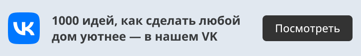 Какие товары можно заказать на валберис кроме одежды? Какая продукция представлена в Вайлдберриз