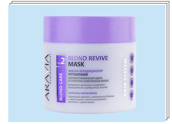 Aravia, Blond Revive