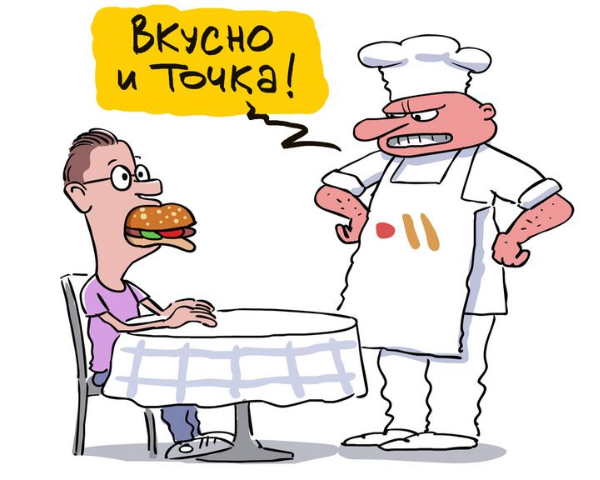 Источник: DW.com