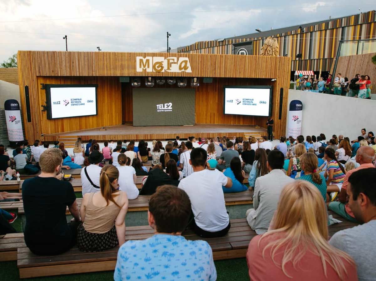 3 самых классных кинотеатра под открытым небом в Екатеринбурге - Я Покупаю