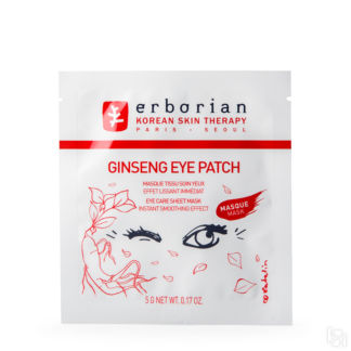 Тканевые патчи для глаз  «Ginseng» 5 гр