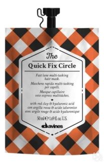 Маска для волос The Quick Fix Circle 50 мл Davines