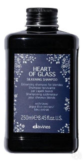 Шампунь для светлых волос с экстрактом генипы Silkening Shampoo