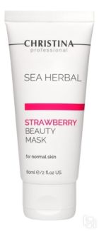 Маска для лица на основе морских трав Клубника Sea Herbal Beauty Mask