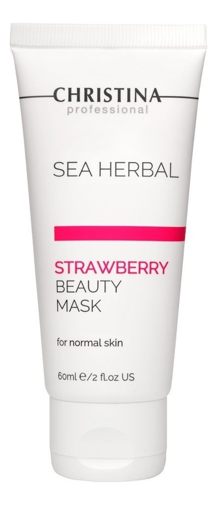 Маска для лица на основе морских трав Клубника Sea Herbal Beauty Mask фото 1