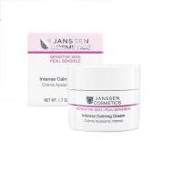 Janssen Cosmetics Успокаивающий крем интенсивного действия, 50 мл