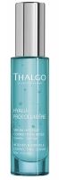 Thalgo Hyalu-procollagene - Интенсивная разглаживающая морщины сыворотка, 3