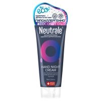 Neutrale Hand Night Cream - Ночной экстрапитательный крем - баттер для рук