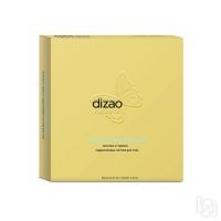 Dizao - Подарочный набор золотых и черных патчей для глаз, 5 пар