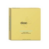 Dizao - Подарочный набор золотых и черных патчей для глаз, 5 пар