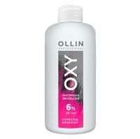 Ollin Professional - Окисляющая эмульсия 6% 20vol., 150мл OP770075 фото 1