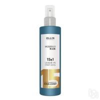 Ollin Professional Perfect Hair Cream Spray Несмываемый крем спрей
