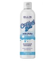 Ollin Professional - Крем-шампунь "Молочный коктейль" для увлажнения волос,
