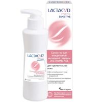 Lactacyd - Лосьон для ежедневной интимной гигиены для чувствительной кожи