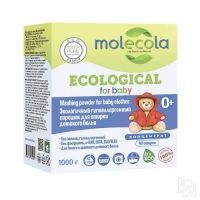 Molecola - Стиральный порошок для стирки детского белья Концентрат гипоалле