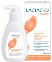 Lactacyd - Средство для ежедневной интимной гигиены