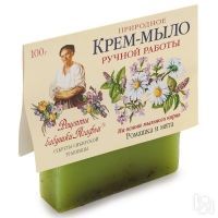 Рецепты Бабушки Агафьи - Крем-мыло ручной работы "Ромашка и мята", 100 г