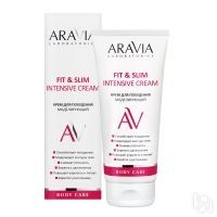 Aravia Laboratories - Крем для похудения моделирующий Fit & Slim Intensive
