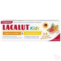Lacalut - Детская зубная паста Kids "Защита от кариеса и укрепление эмали"