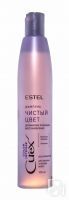Estel Curex - Шампунь "Чистый цвет" для светлых оттенков волос, 300 мл