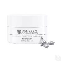 Капсулы с ретинолом для разглаживания морщин Janssen Cosmetics Retinol Lift