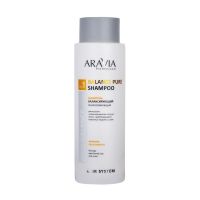 Aravia Professional Volume Pure Shampoo - Шампунь для придания объема