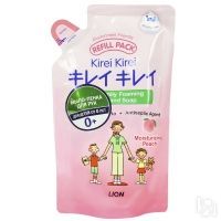 Lion Thailand Kirei Kirei - Мыло-пенка для рук детская от 0 до 3 лет "Розов