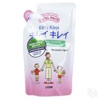 Lion Thailand Kirei Kirei - Мыло-пенка антибактериальная для рук "Воздушное