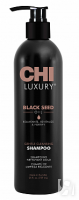 Chi Black Seed Oil - Шампунь с маслом семян черного тмина для мягкого очище