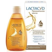 Lactacyd - Очищающее увлажняющее масло для интимной гигиены, 200 мл