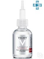 Vichy Liftactiv - Гиалуроновая сыворотка-филлер Supreme, 30 мл