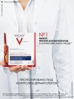 Vichy Liftactiv - Сыворотка-пилинг Specialist Glyco-C, 1,8 мл х 10 шт