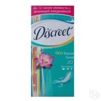 Discreet Deo - Прокладки Водная лилия, 20 шт