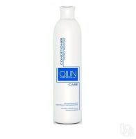 Ollin Care Double Moisture Conditioner - Кондиционер двойное увлажнение 100