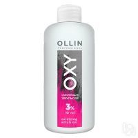 Ollin Professional - Окисляющая эмульсия 3% 10vol., 150мл