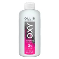 Ollin Professional - Окисляющая эмульсия 3% 10vol., 150мл OP770068 фото 1