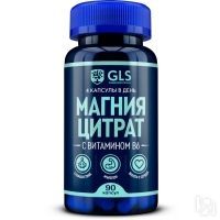 GLS - Магния цитрат с витамином B6, 90 капсул