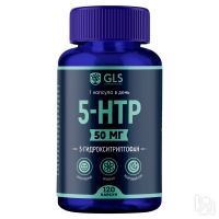 GLS - 5-HTP с экстрактом шафрана, 120 капсул