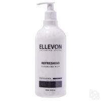 Ellevon - Освежающее очищающее молочко, 500 мл