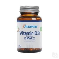 Avicenna - Витамин D3 Max 2, 60 капсул