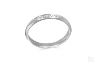 Обручальное кольцо с 3 бриллиантами из белого золота