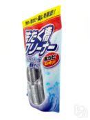 Nihon Detergent Cредство порошковое для чистки барабанов стиральных машин