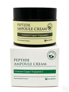MIZON Крем для лица с пептидами крем для лица Peptide Ampoule Cream, 50 мл
