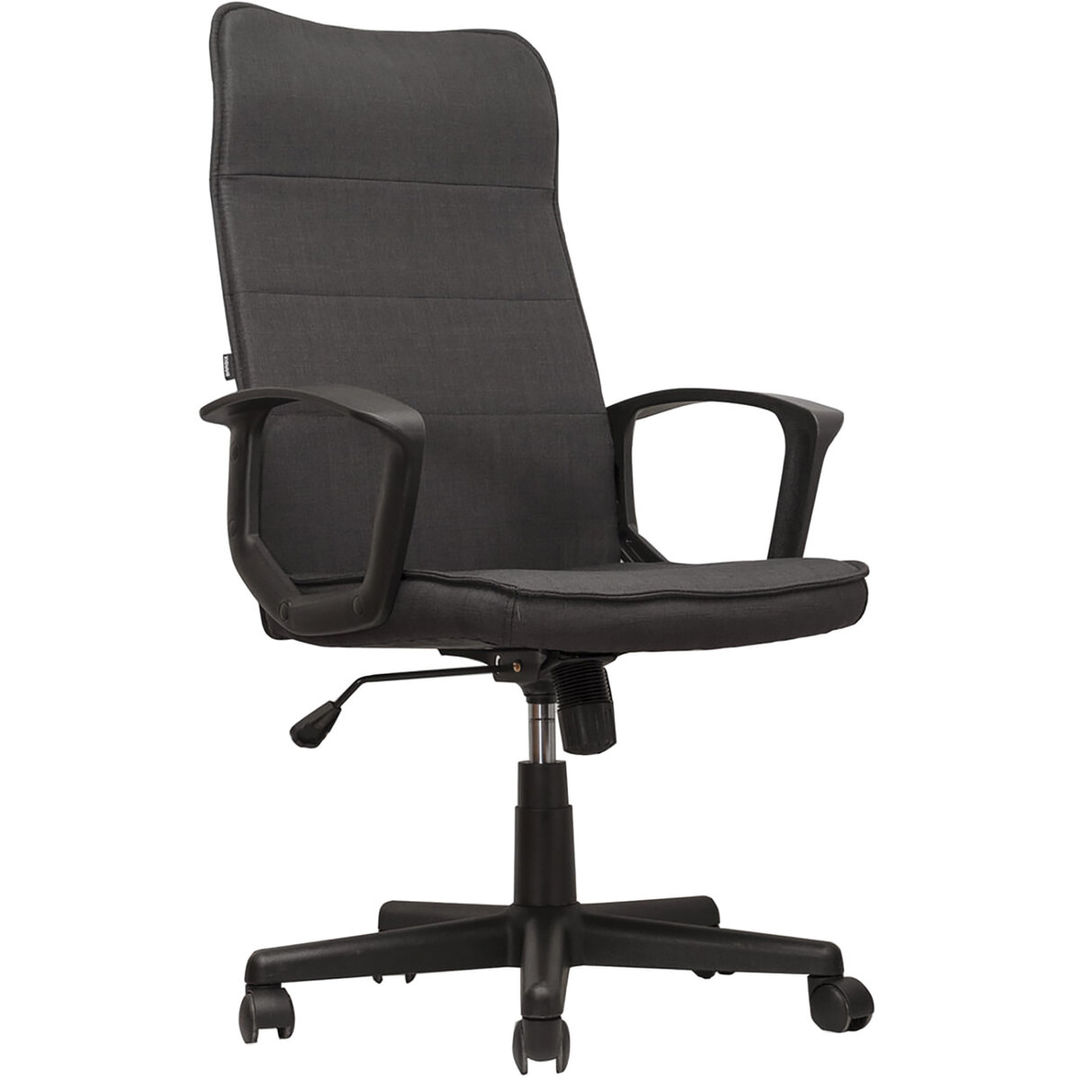 Кресло офисное BRABIX Delta EX-520 серое