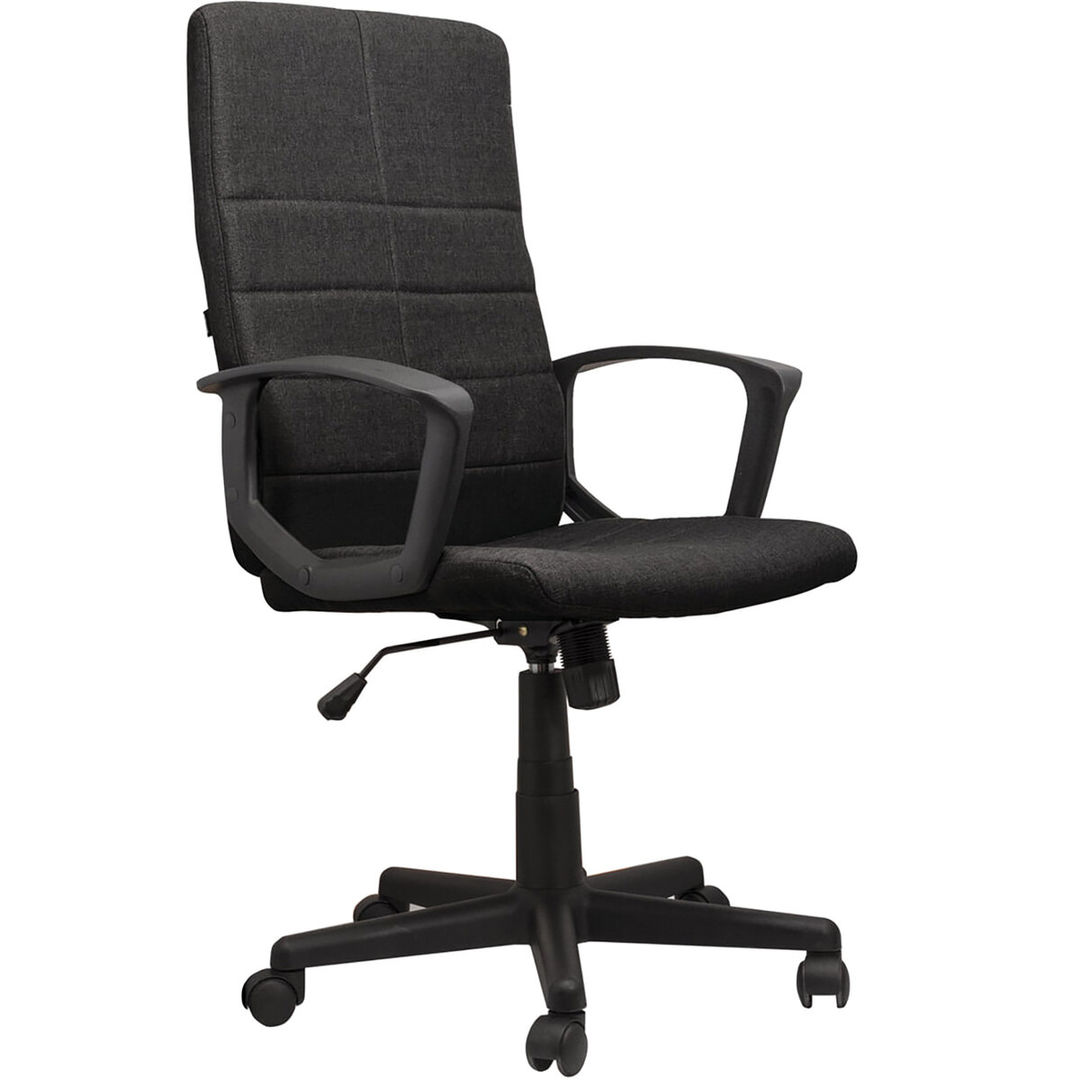 Кресло офисное BRABIX Focus EX-518