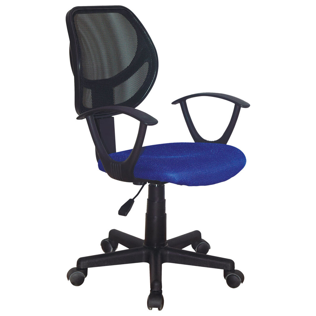 Кресло компактное BRABIX Flip MG-305 синее/черное