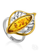 Ажурное серебряное кольцо с янтарём «Листочек» Amberholl