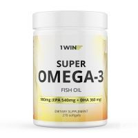 1Win - Комплекс "Омега-3" 900 мг, 270 капсул